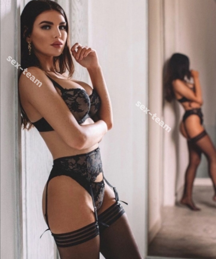 Camila