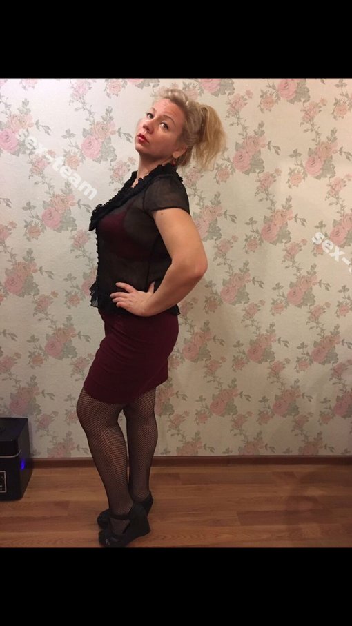 Алена