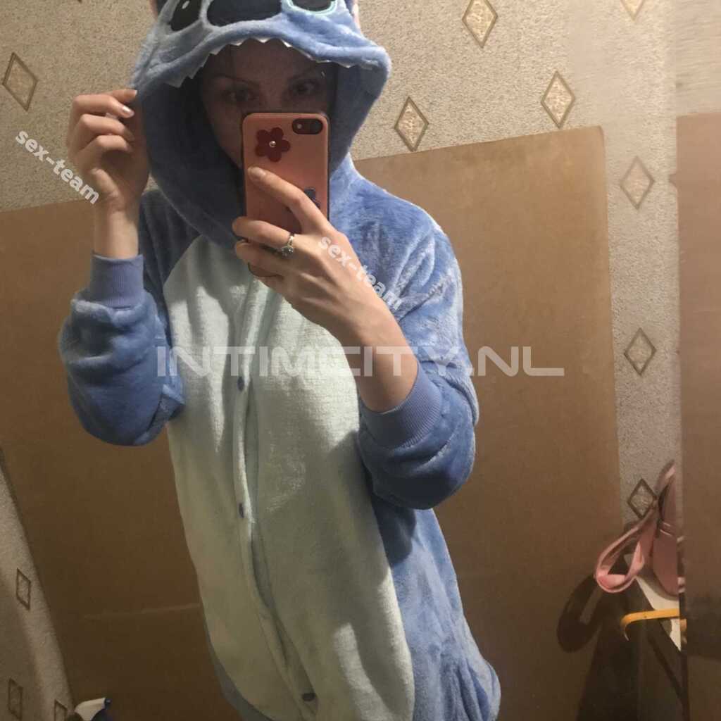 Диана