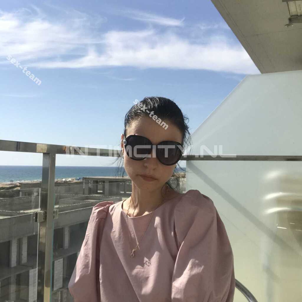 Диана